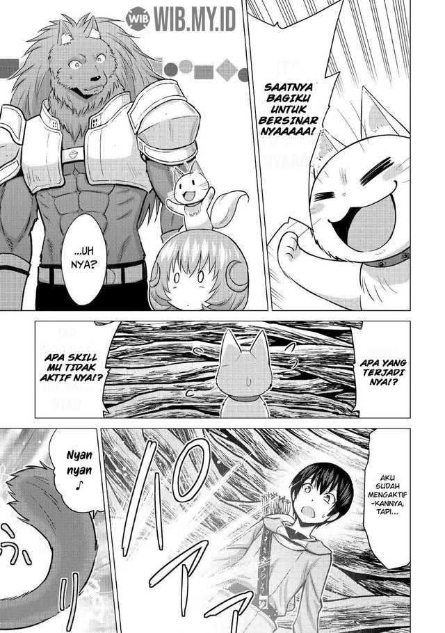 Saikyou no Shokugyou wa Yuusha demo Kenja demo naku Kanteishi (Kari) rashii desu yo? Chapter 26.2 Gambar 15