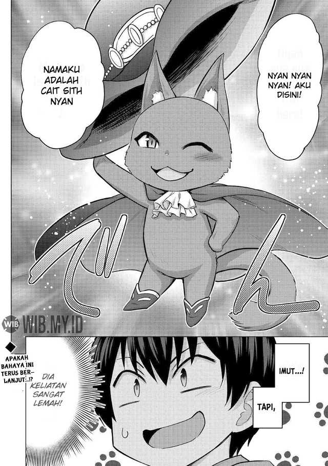Saikyou no Shokugyou wa Yuusha demo Kenja demo naku Kanteishi (Kari) rashii desu yo? Chapter 26.2 Gambar 16