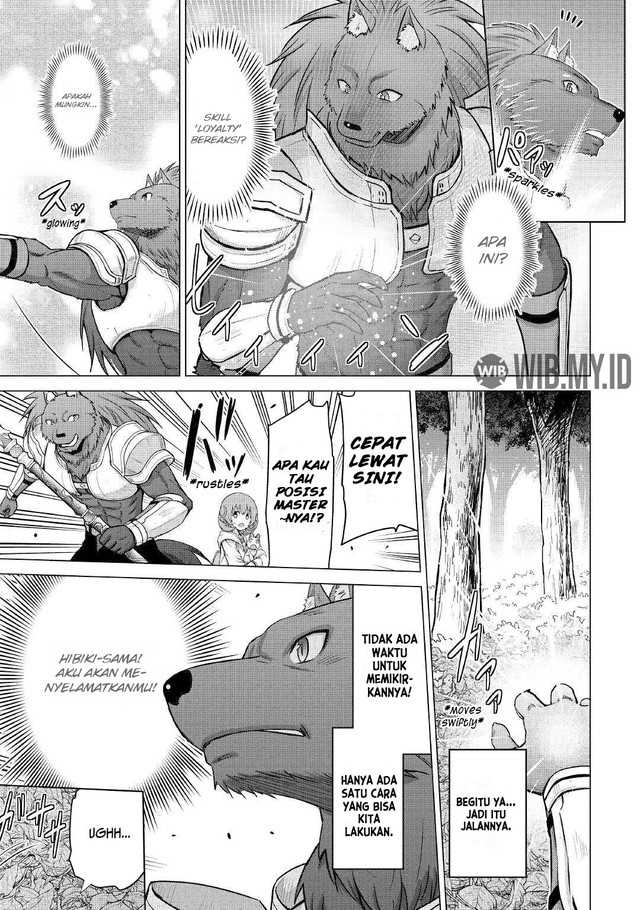 Saikyou no Shokugyou wa Yuusha demo Kenja demo naku Kanteishi (Kari) rashii desu yo? Chapter 26.2 Gambar 3