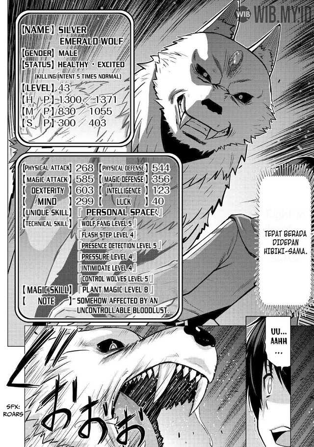 Saikyou no Shokugyou wa Yuusha demo Kenja demo naku Kanteishi (Kari) rashii desu yo? Chapter 26.2 Gambar 6