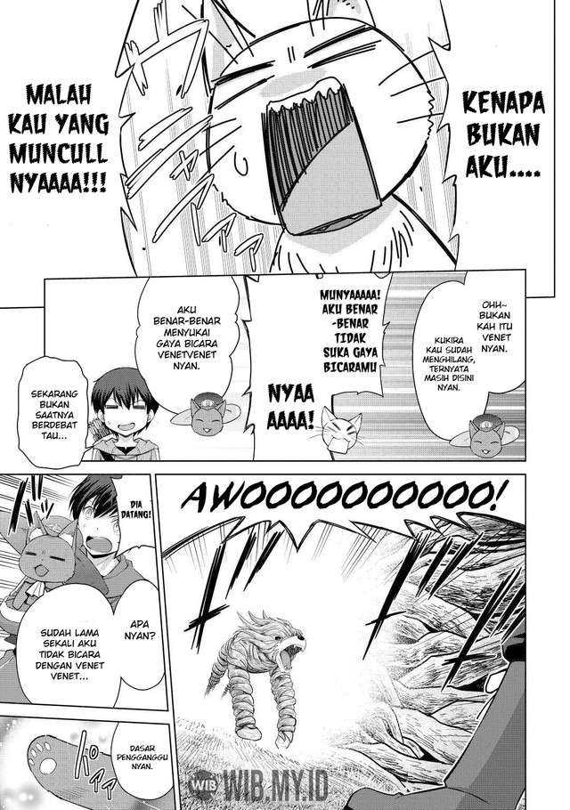 Baca Saikyou no Shokugyou wa Yuusha demo Kenja demo naku Kanteishi (Kari) rashii desu yo? Chapter 27 Gambar 2