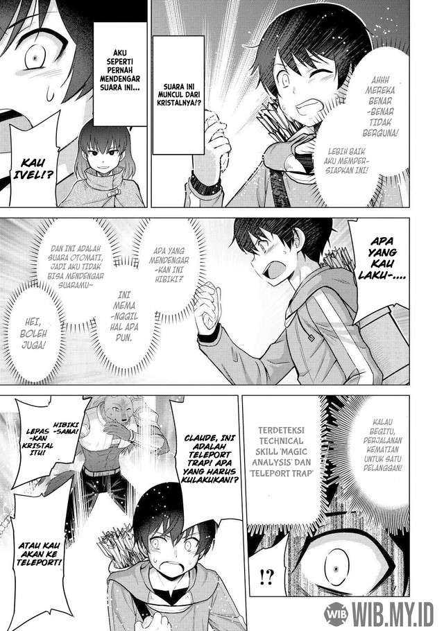 Saikyou no Shokugyou wa Yuusha demo Kenja demo naku Kanteishi (Kari) rashii desu yo? Chapter 27 Gambar 26