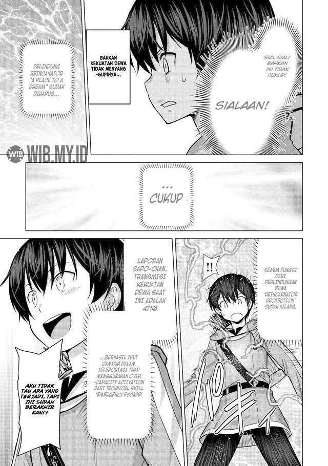 Saikyou no Shokugyou wa Yuusha demo Kenja demo naku Kanteishi (Kari) rashii desu yo? Chapter 27 Gambar 30