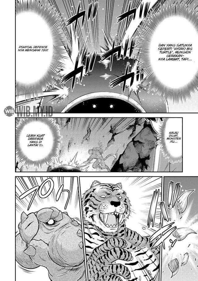 Saikyou no Shokugyou wa Yuusha demo Kenja demo naku Kanteishi (Kari) rashii desu yo? Chapter 29 Gambar 10