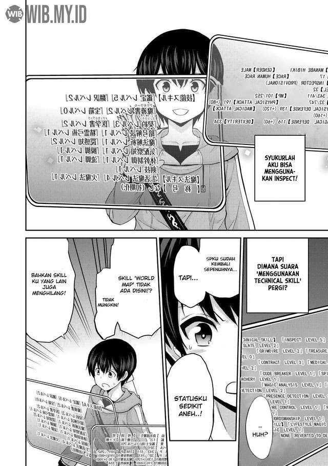 Saikyou no Shokugyou wa Yuusha demo Kenja demo naku Kanteishi (Kari) rashii desu yo? Chapter 29 Gambar 5