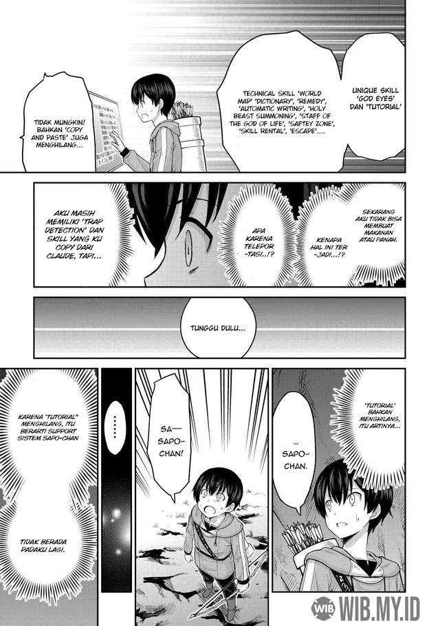 Saikyou no Shokugyou wa Yuusha demo Kenja demo naku Kanteishi (Kari) rashii desu yo? Chapter 29 Gambar 6