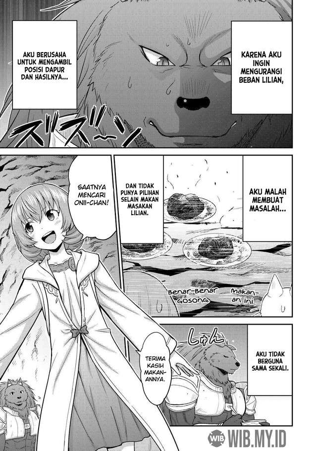 Saikyou no Shokugyou wa Yuusha demo Kenja demo naku Kanteishi (Kari) rashii desu yo? Chapter 30 Gambar 29