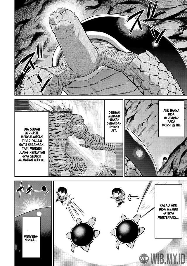 Saikyou no Shokugyou wa Yuusha demo Kenja demo naku Kanteishi (Kari) rashii desu yo? Chapter 30 Gambar 7