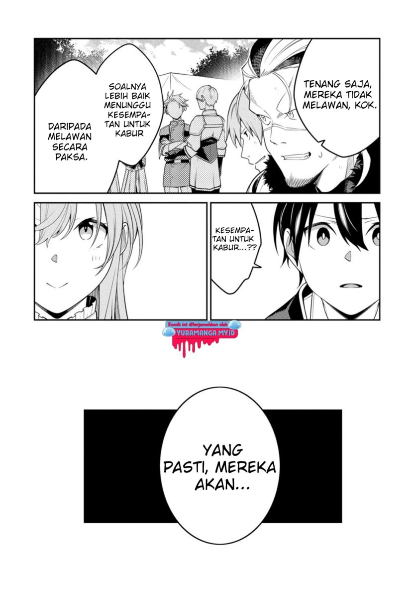 Saikyou Onmyouji no Isekai Tenseiki ~Geboku no Youkaidomo ni Kurabete Monster ga Yowaisugirundaga~ Chapter 25.2 Gambar 10