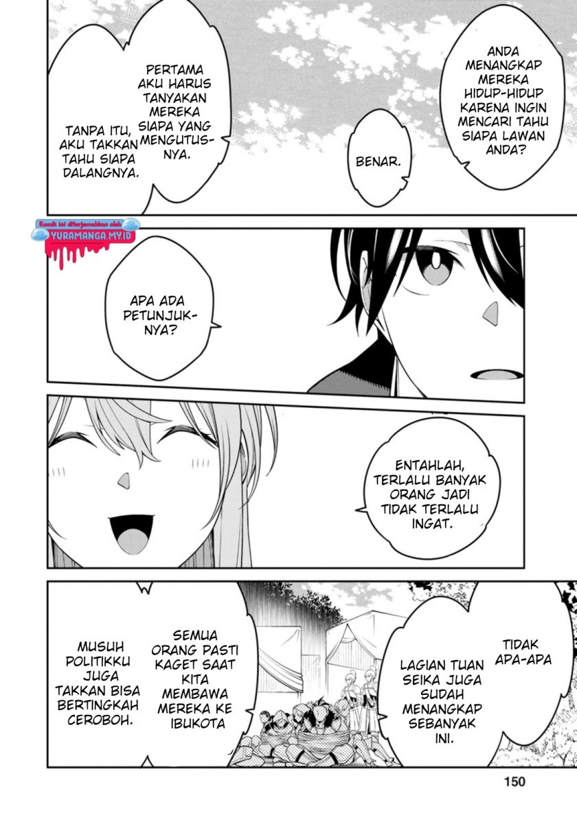 Saikyou Onmyouji no Isekai Tenseiki ~Geboku no Youkaidomo ni Kurabete Monster ga Yowaisugirundaga~ Chapter 25.2 Gambar 8