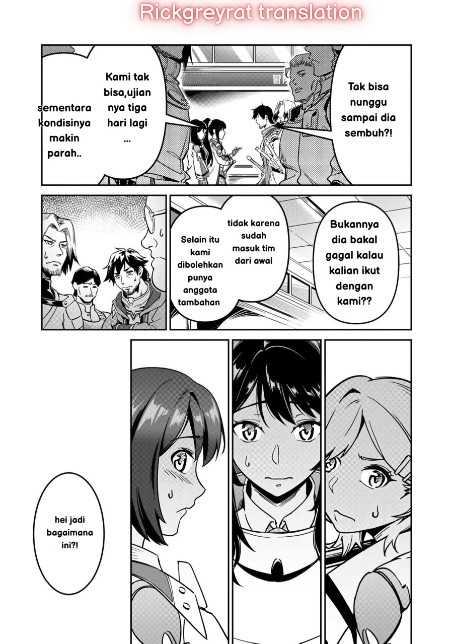 Saitei Rank no Boukensha, Yuusha Shoujo wo Sodateru Orette Chapter 1 Gambar 30