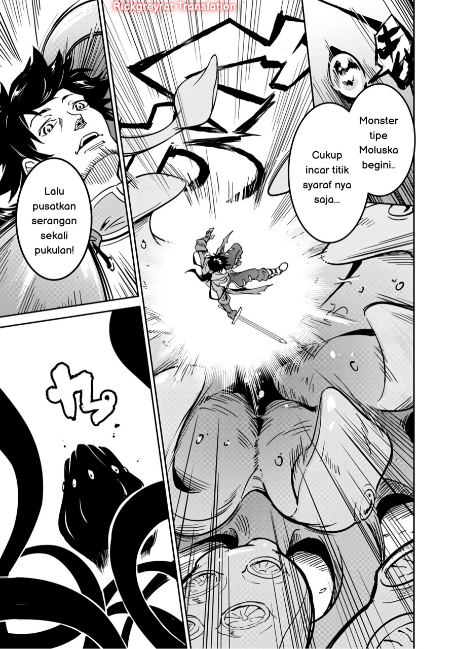 Saitei Rank no Boukensha, Yuusha Shoujo wo Sodateru Orette Chapter 1 Gambar 4