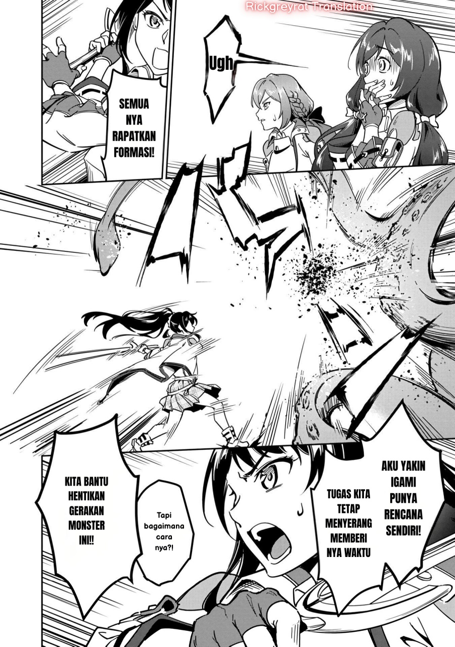Saitei Rank no Boukensha, Yuusha Shoujo wo Sodateru Orette Chapter 1 Gambar 5