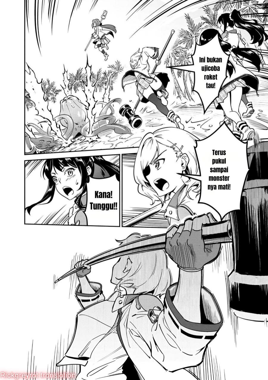 Saitei Rank no Boukensha, Yuusha Shoujo wo Sodateru Orette Chapter 1 Gambar 7