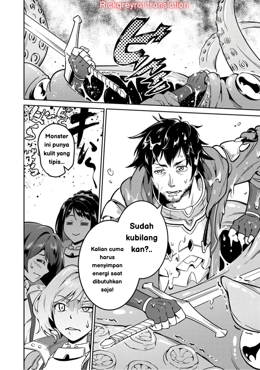 Saitei Rank no Boukensha, Yuusha Shoujo wo Sodateru Orette Chapter 1 Gambar 9