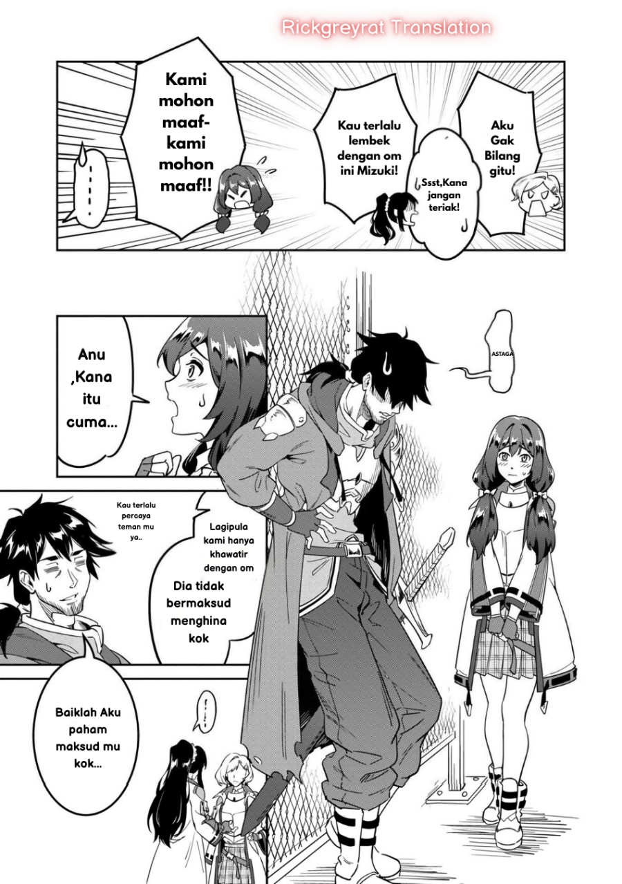 Saitei Rank no Boukensha, Yuusha Shoujo wo Sodateru Orette Chapter 2 Gambar 17