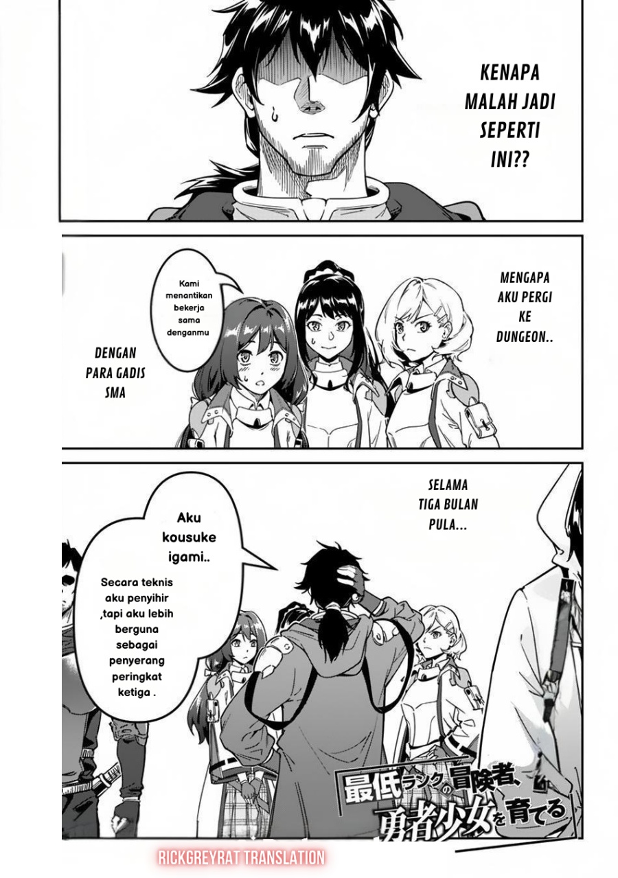 Baca  Saitei Rank no Boukensha, Yuusha Shoujo wo Sodateru Orette Chapter 2 Gambar 2