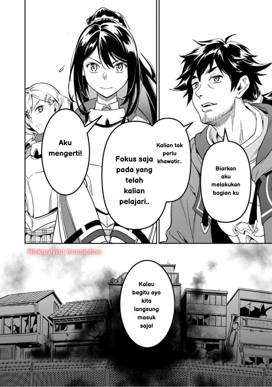 Saitei Rank no Boukensha, Yuusha Shoujo wo Sodateru Orette Chapter 2 Gambar 20