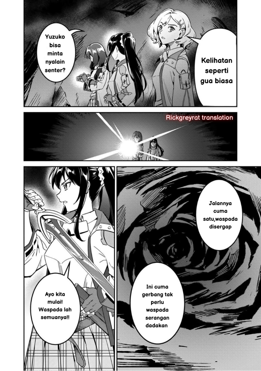 Saitei Rank no Boukensha, Yuusha Shoujo wo Sodateru Orette Chapter 2 Gambar 22