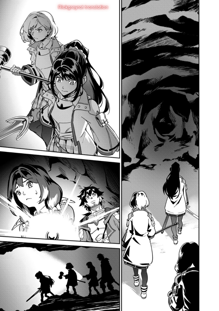 Saitei Rank no Boukensha, Yuusha Shoujo wo Sodateru Orette Chapter 2 Gambar 23