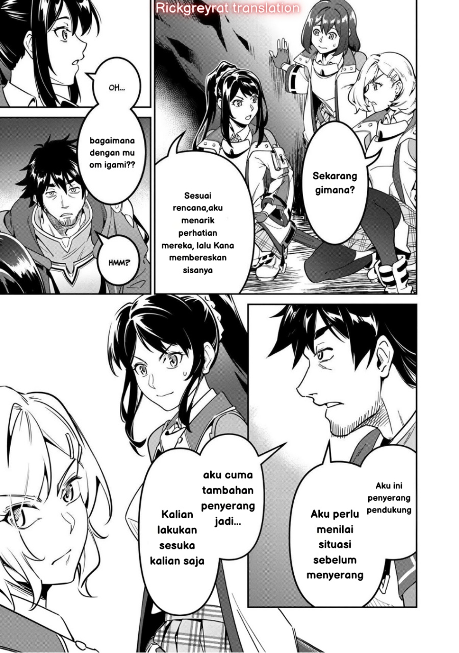 Saitei Rank no Boukensha, Yuusha Shoujo wo Sodateru Orette Chapter 2 Gambar 25