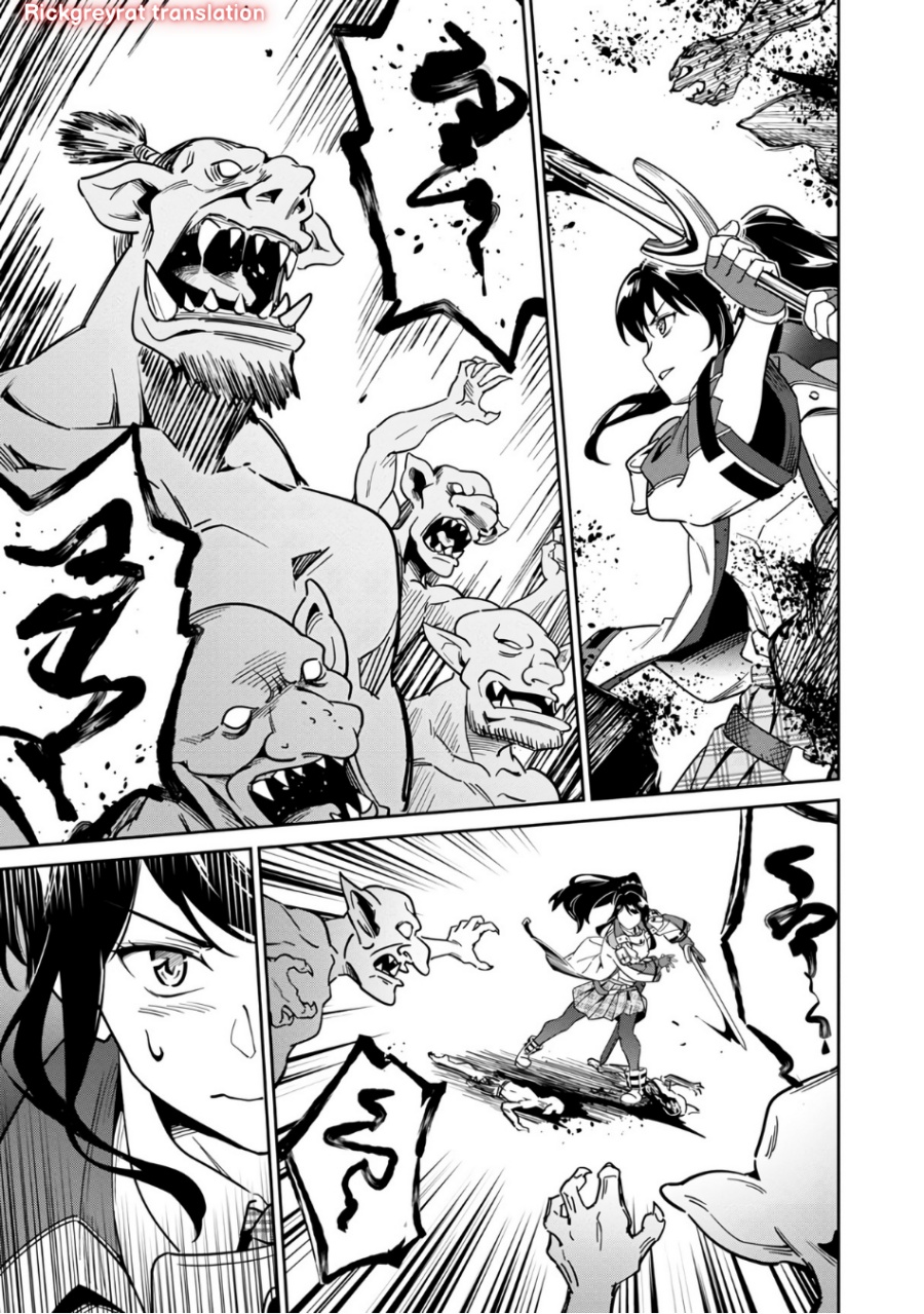 Saitei Rank no Boukensha, Yuusha Shoujo wo Sodateru Orette Chapter 2 Gambar 29