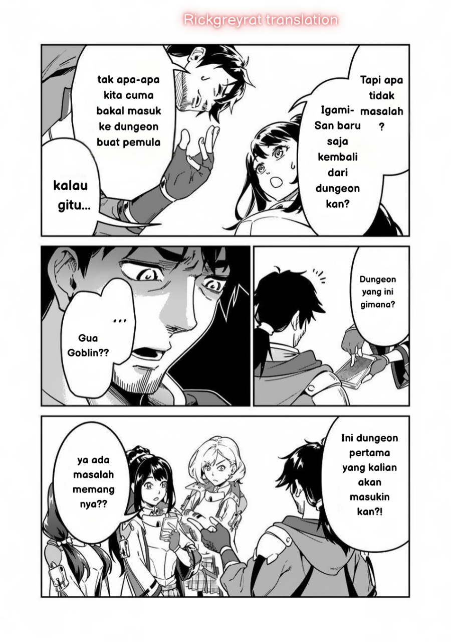 Saitei Rank no Boukensha, Yuusha Shoujo wo Sodateru Orette Chapter 2 Gambar 8