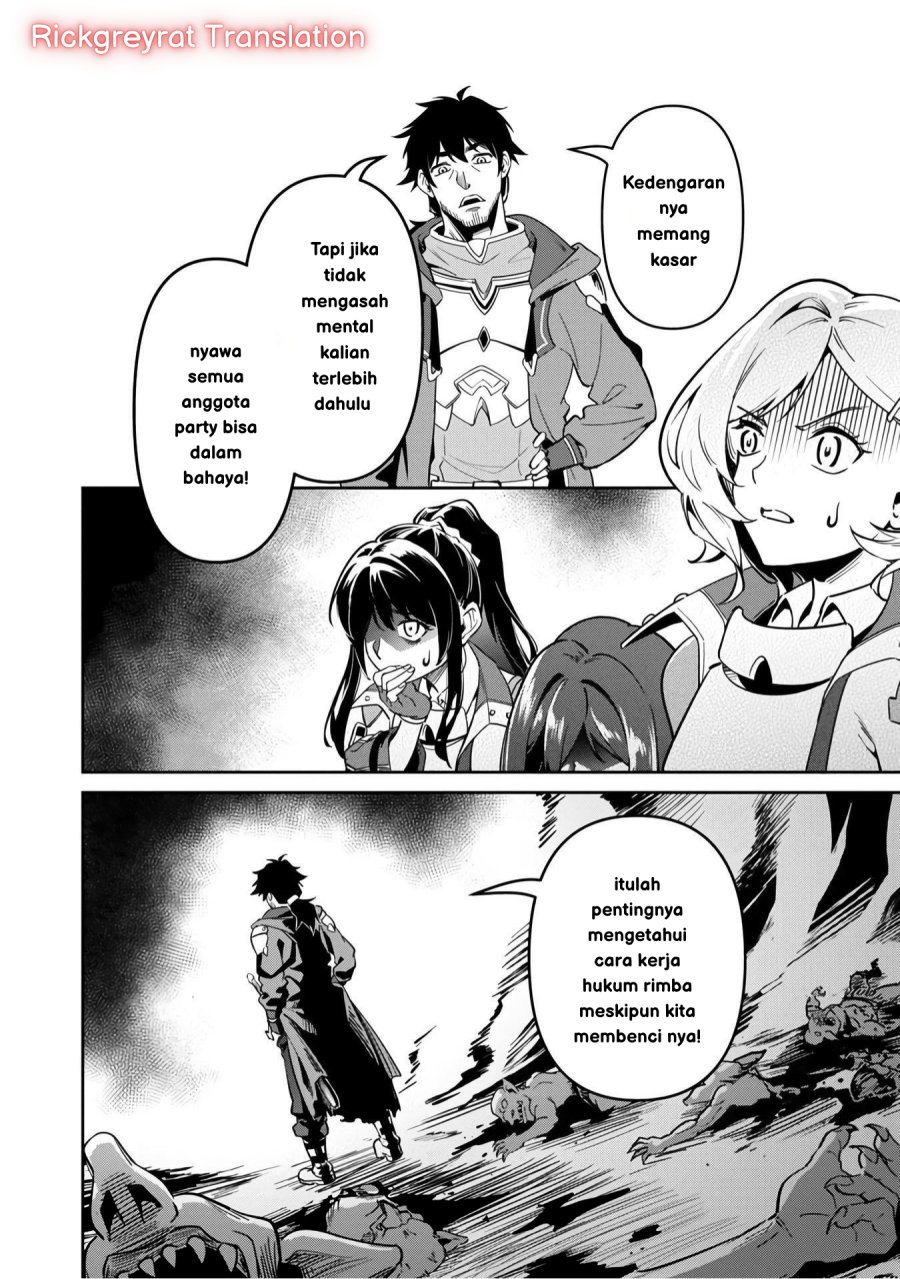 Saitei Rank no Boukensha, Yuusha Shoujo wo Sodateru Orette Chapter 3 Gambar 11