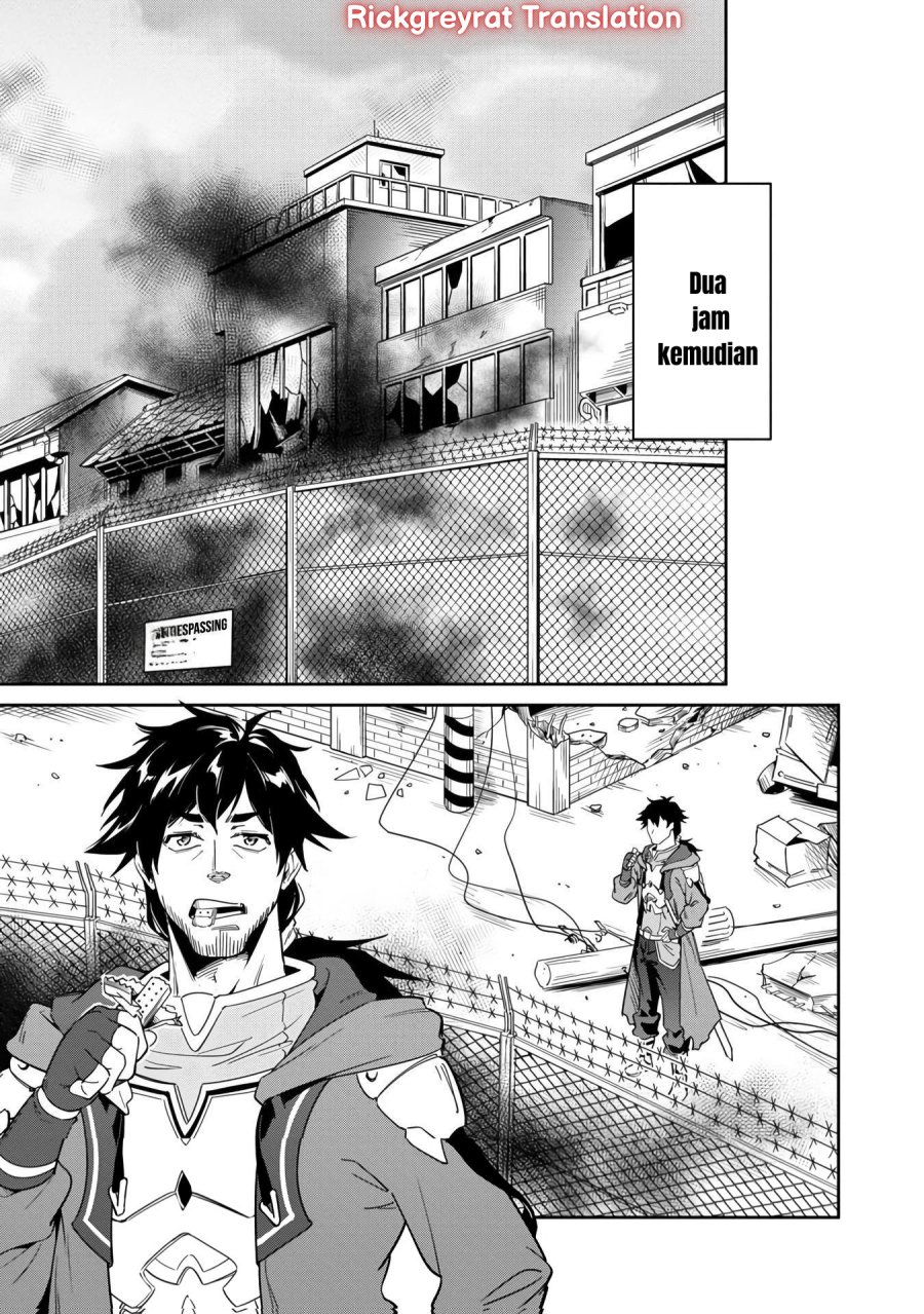 Saitei Rank no Boukensha, Yuusha Shoujo wo Sodateru Orette Chapter 3 Gambar 14