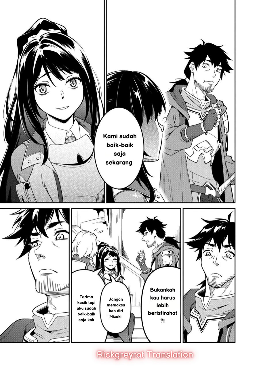 Saitei Rank no Boukensha, Yuusha Shoujo wo Sodateru Orette Chapter 3 Gambar 16