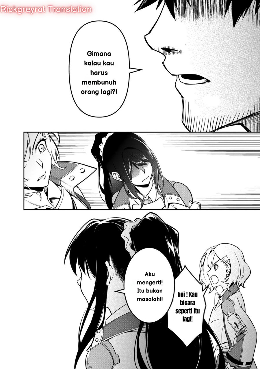 Saitei Rank no Boukensha, Yuusha Shoujo wo Sodateru Orette Chapter 3 Gambar 17