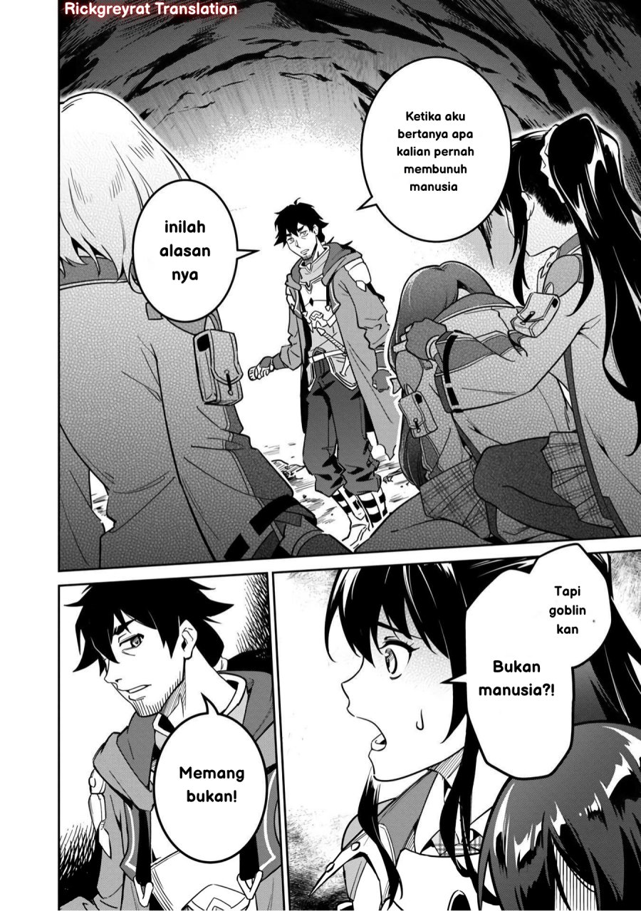 Saitei Rank no Boukensha, Yuusha Shoujo wo Sodateru Orette Chapter 3 Gambar 3