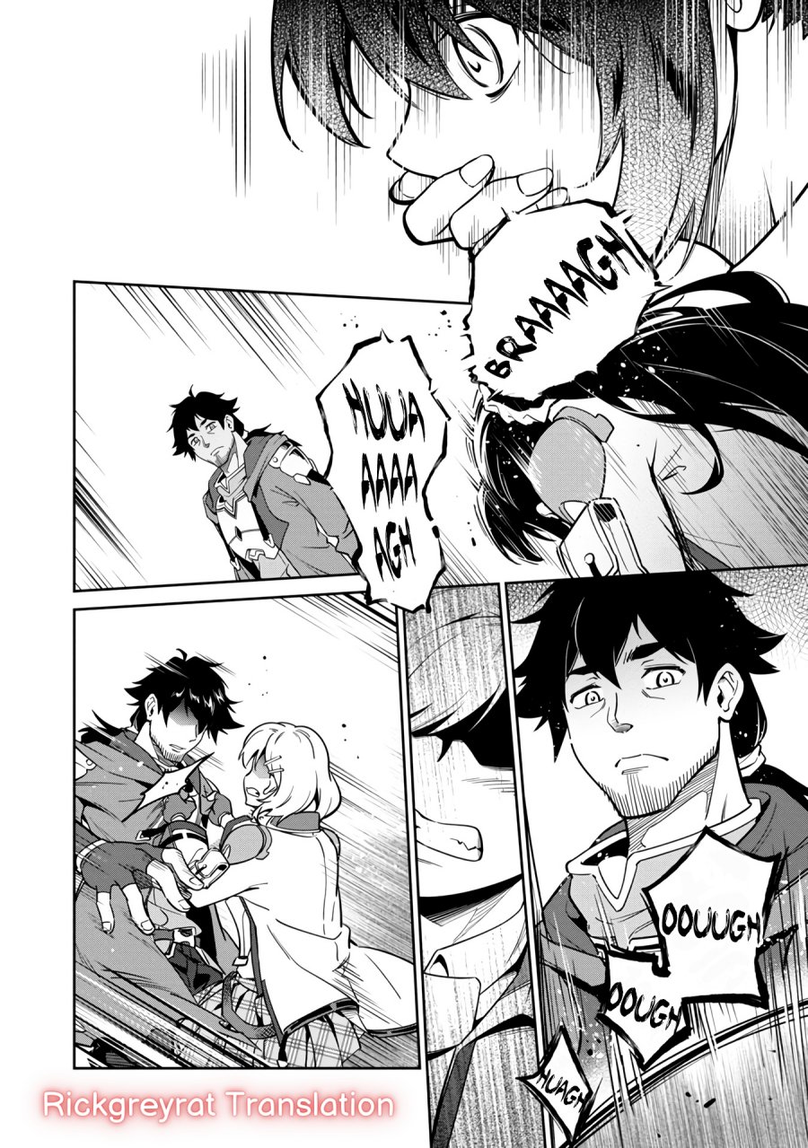 Saitei Rank no Boukensha, Yuusha Shoujo wo Sodateru Orette Chapter 3 Gambar 7