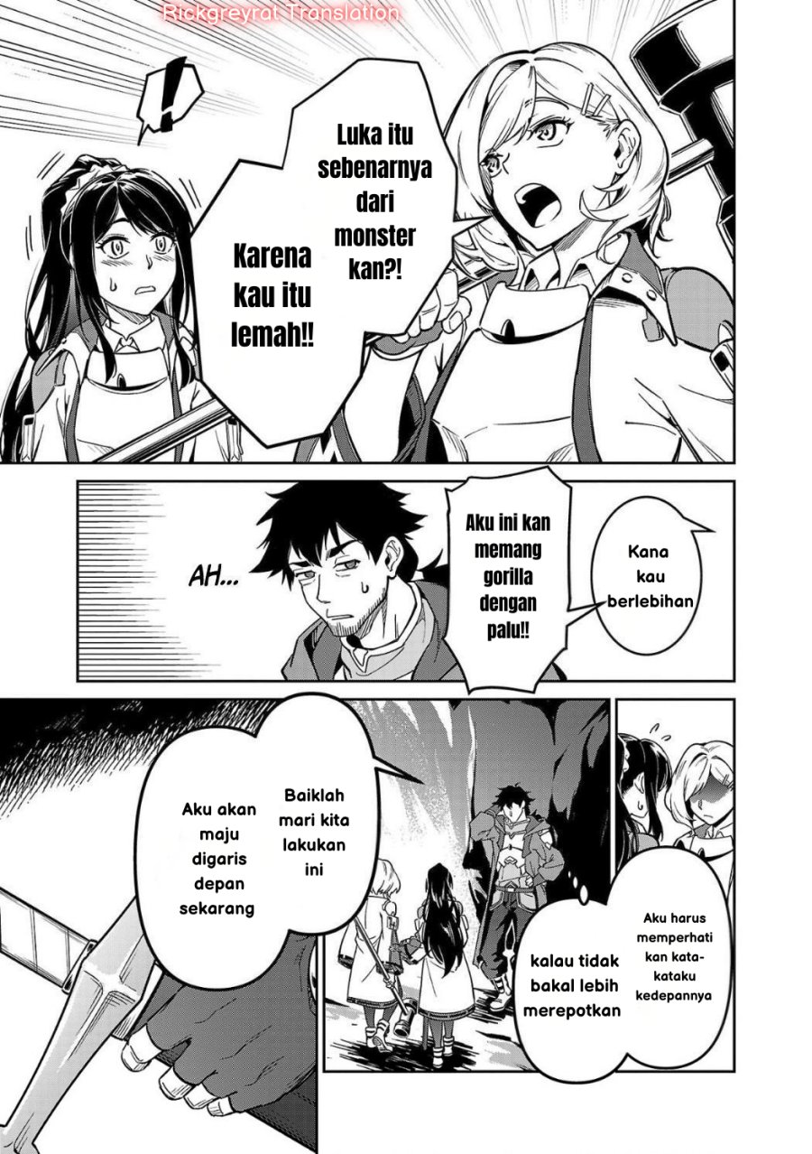 Saitei Rank no Boukensha, Yuusha Shoujo wo Sodateru Orette Chapter 4 Gambar 10