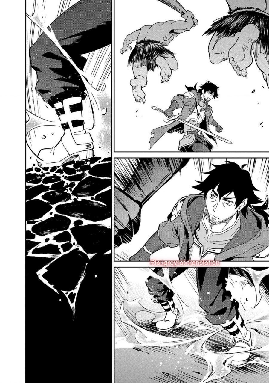 Saitei Rank no Boukensha, Yuusha Shoujo wo Sodateru Orette Chapter 4 Gambar 19