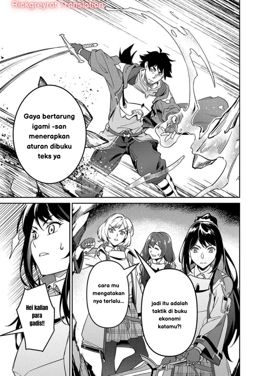 Saitei Rank no Boukensha, Yuusha Shoujo wo Sodateru Orette Chapter 4 Gambar 24