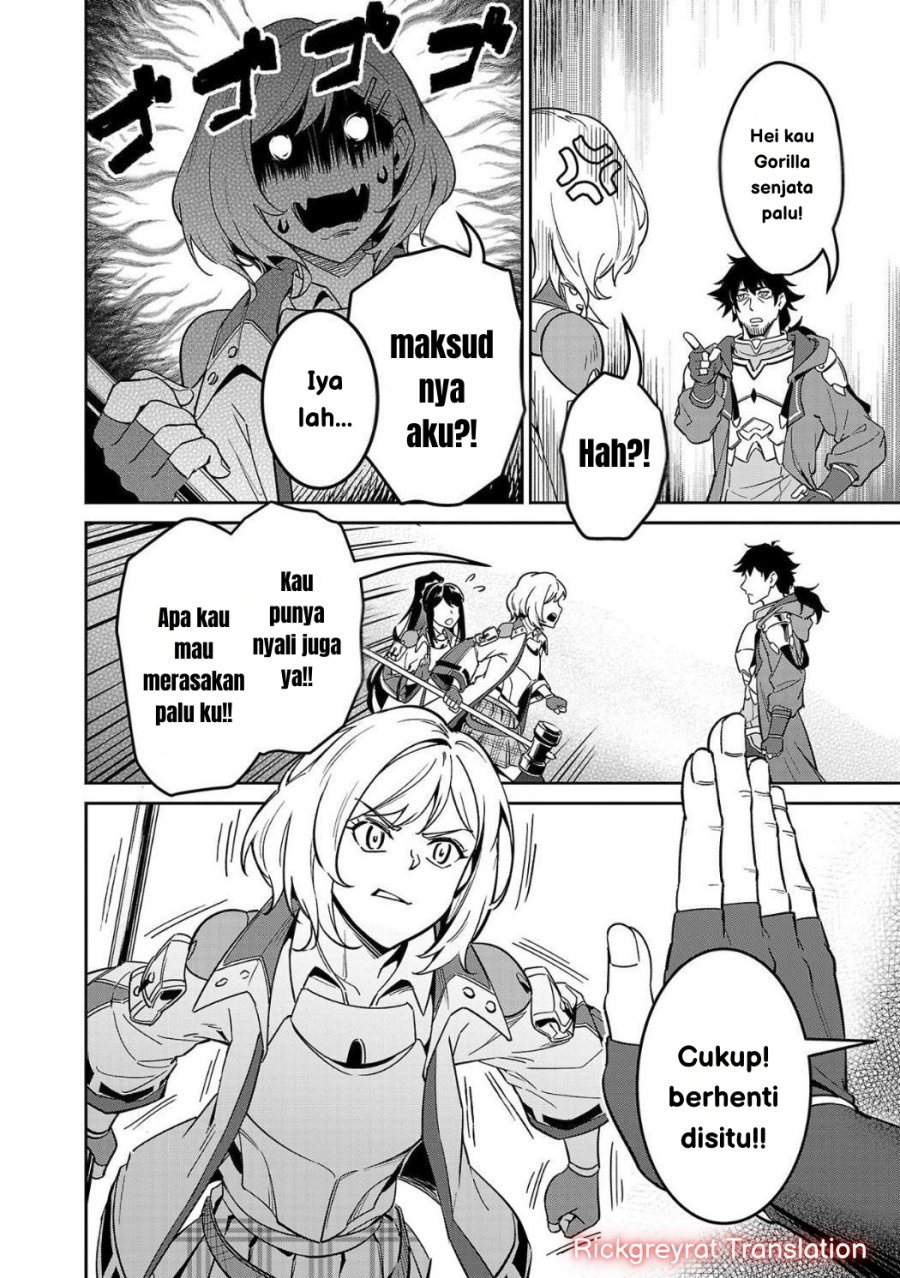 Saitei Rank no Boukensha, Yuusha Shoujo wo Sodateru Orette Chapter 4 Gambar 5