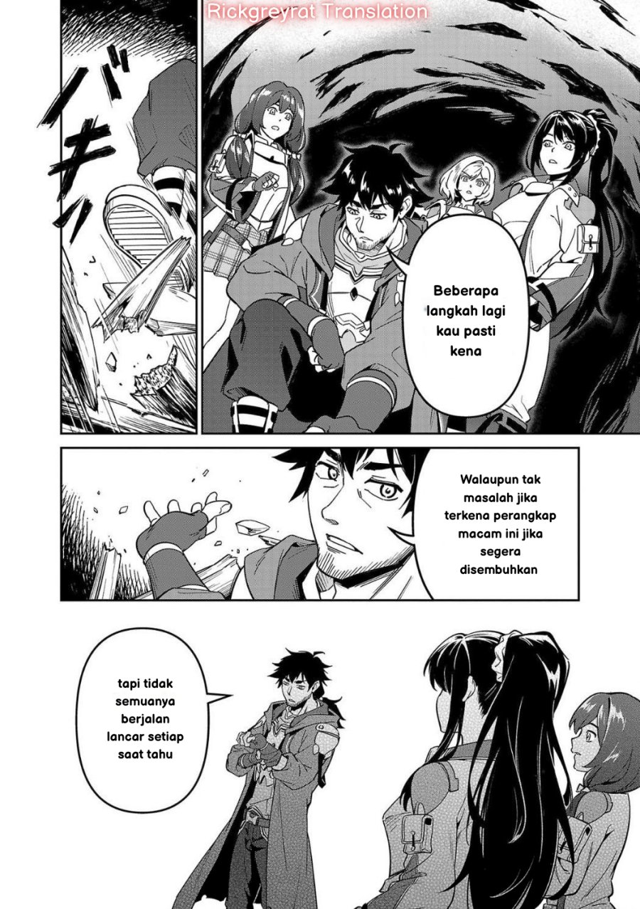 Saitei Rank no Boukensha, Yuusha Shoujo wo Sodateru Orette Chapter 4 Gambar 7