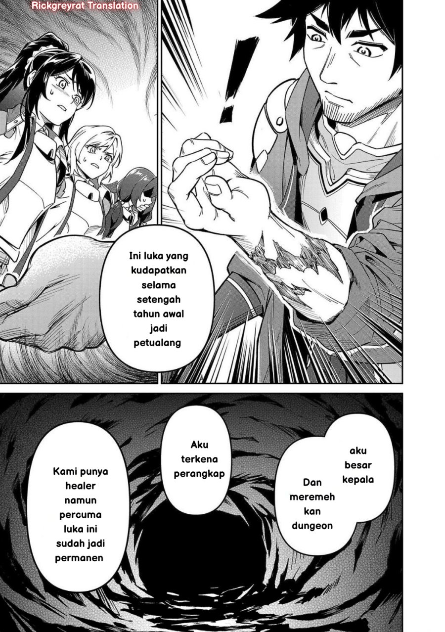 Saitei Rank no Boukensha, Yuusha Shoujo wo Sodateru Orette Chapter 4 Gambar 8