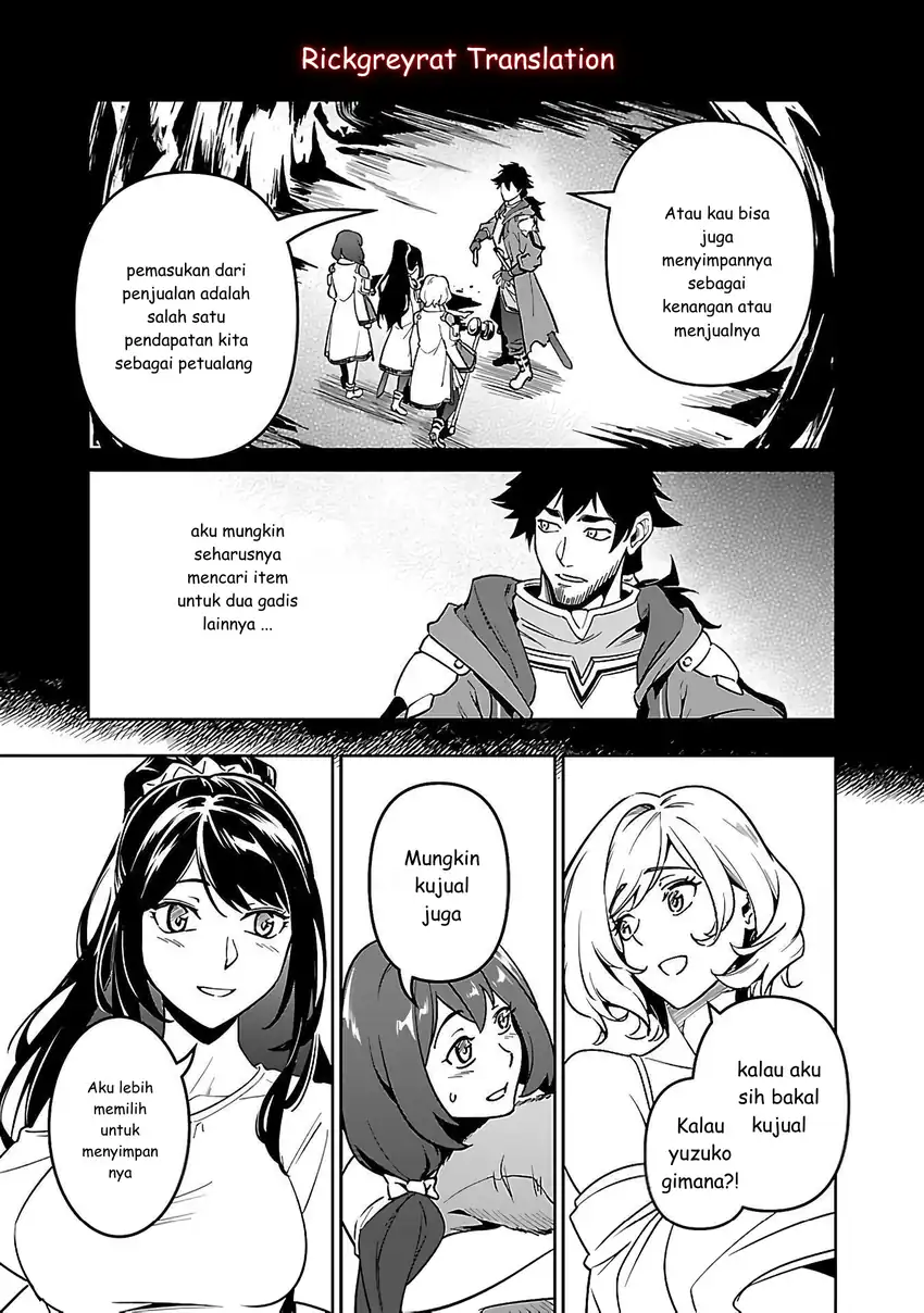 Saitei Rank no Boukensha, Yuusha Shoujo wo Sodateru Orette Chapter 5.2 Gambar 12