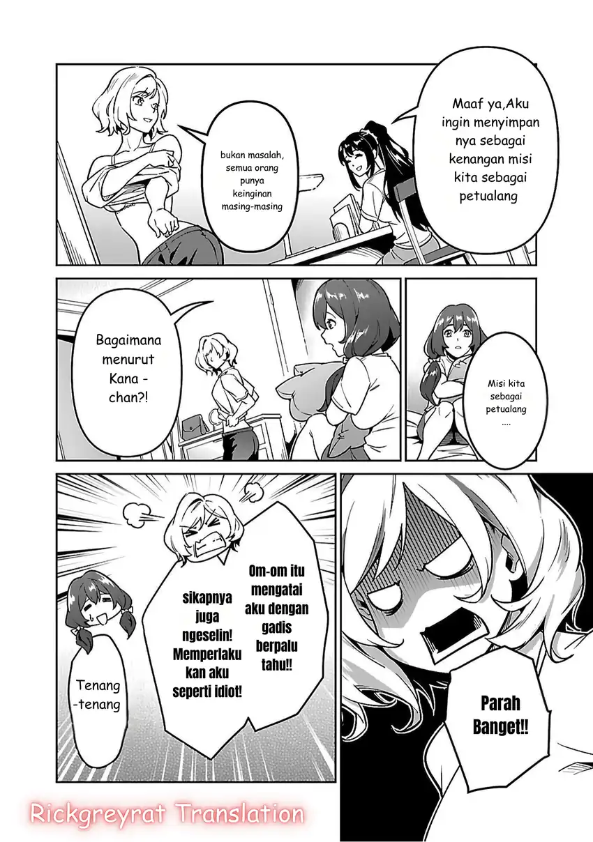 Saitei Rank no Boukensha, Yuusha Shoujo wo Sodateru Orette Chapter 5.2 Gambar 13