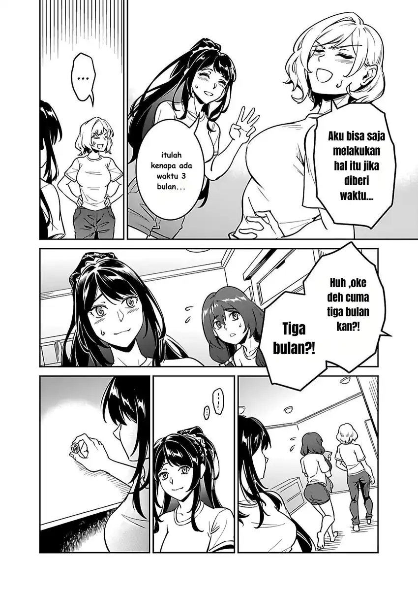 Saitei Rank no Boukensha, Yuusha Shoujo wo Sodateru Orette Chapter 5.2 Gambar 15