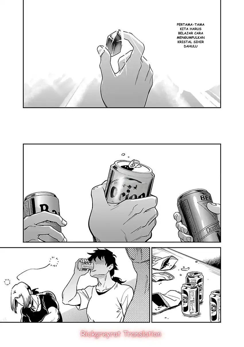 Saitei Rank no Boukensha, Yuusha Shoujo wo Sodateru Orette Chapter 5.2 Gambar 16