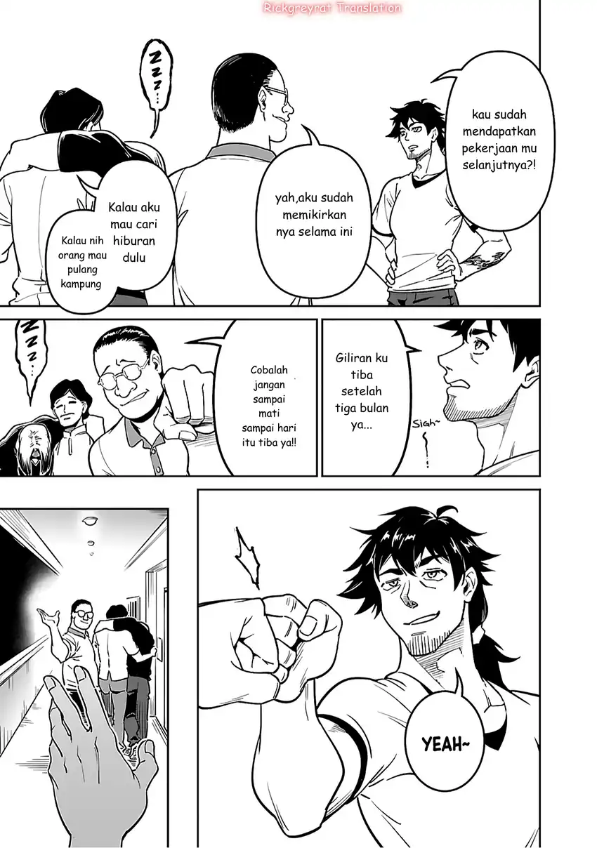 Saitei Rank no Boukensha, Yuusha Shoujo wo Sodateru Orette Chapter 5.2 Gambar 18