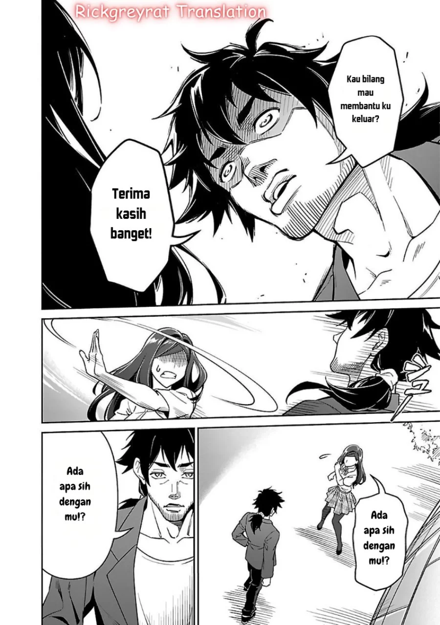 Saitei Rank no Boukensha, Yuusha Shoujo wo Sodateru Orette Chapter 6.1 Gambar 18