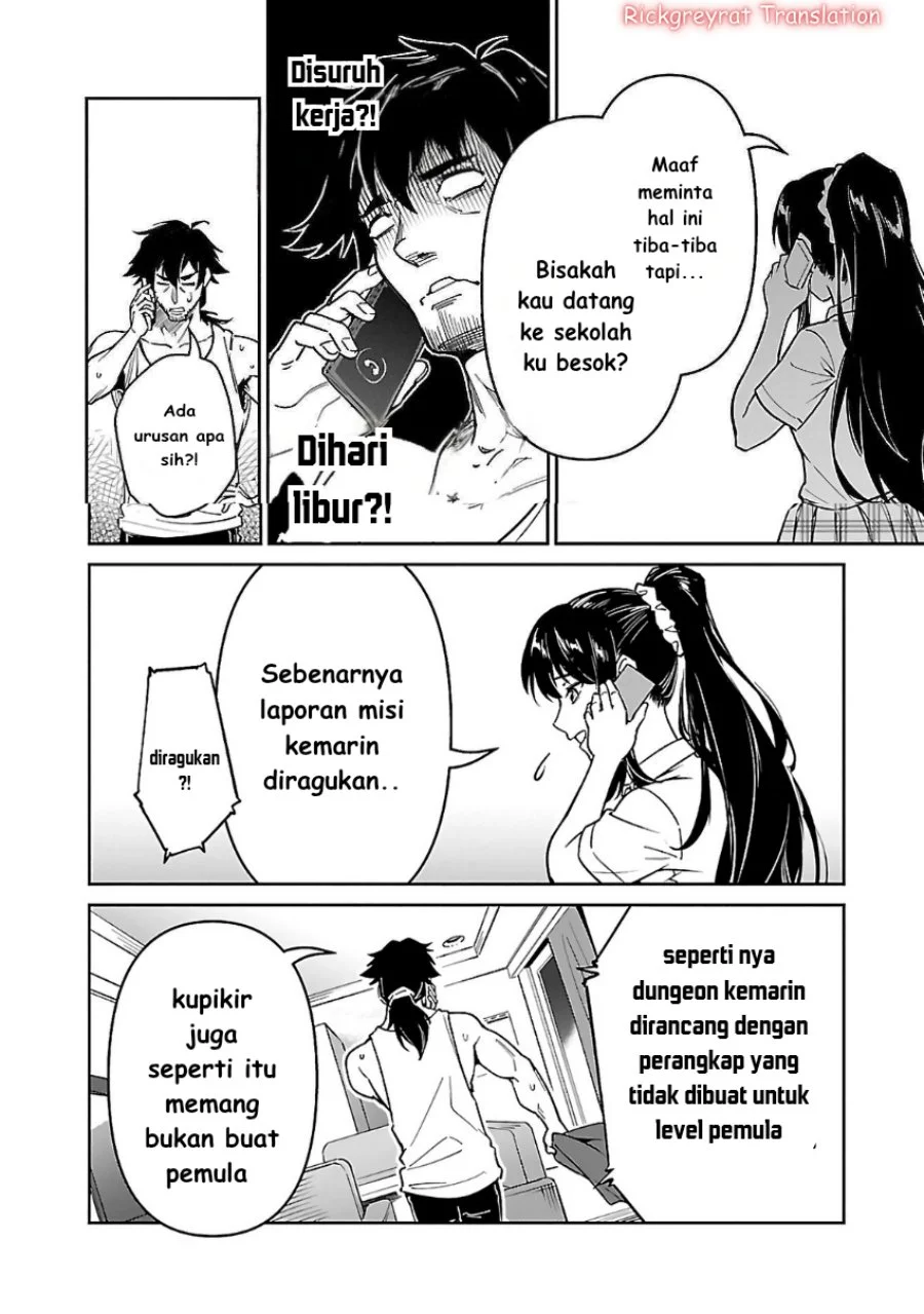 Saitei Rank no Boukensha, Yuusha Shoujo wo Sodateru Orette Chapter 6.1 Gambar 4