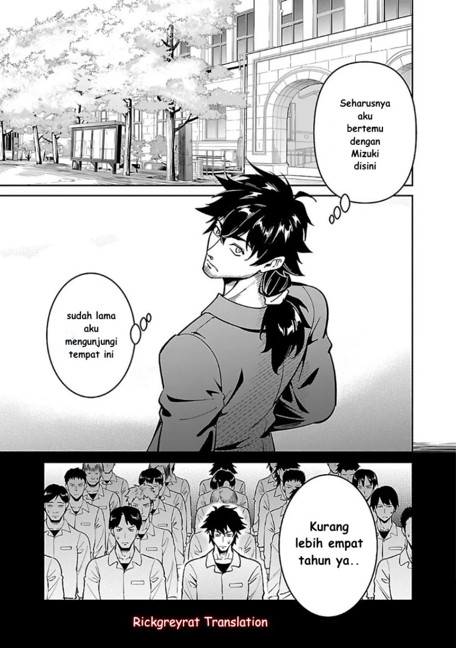 Saitei Rank no Boukensha, Yuusha Shoujo wo Sodateru Orette Chapter 6.1 Gambar 7