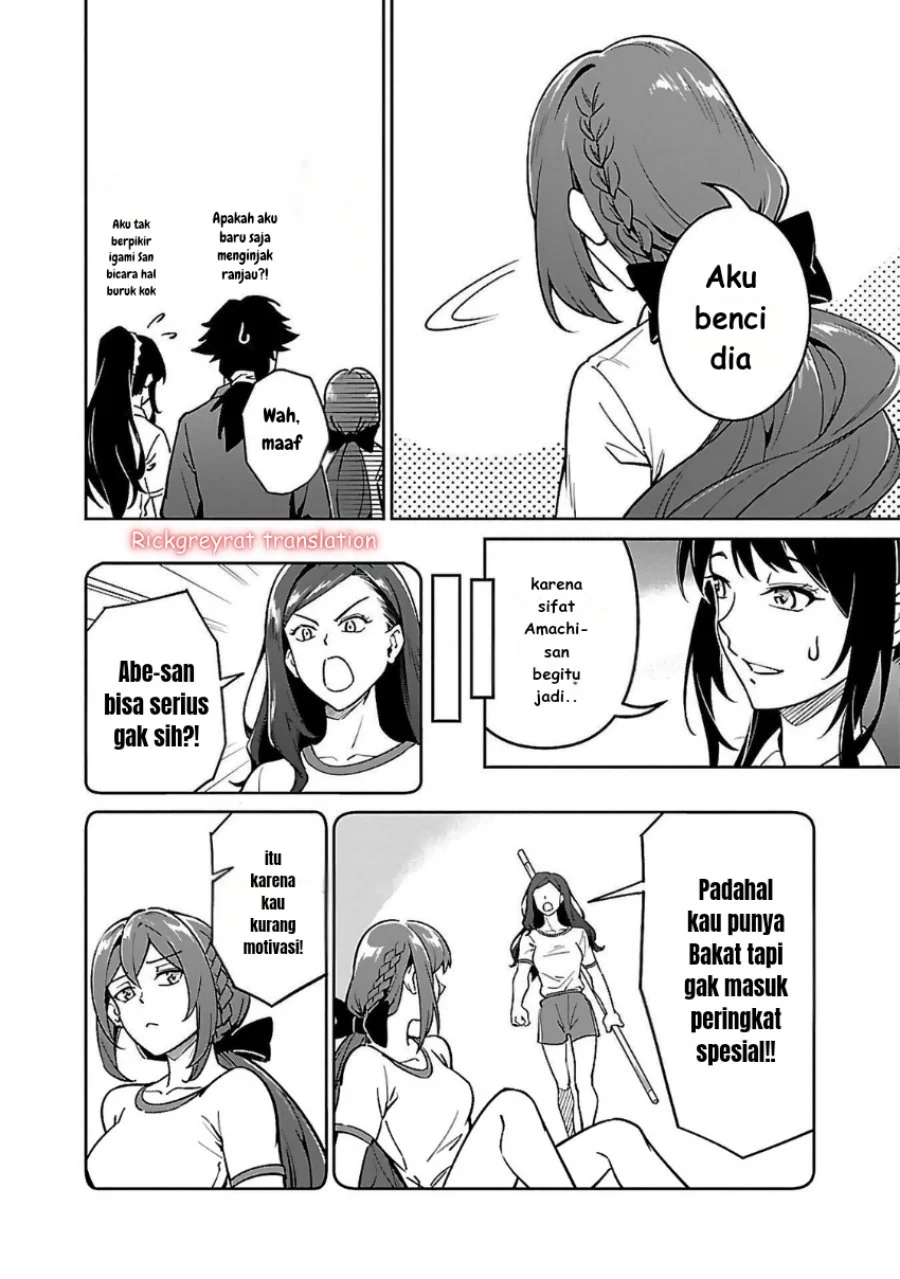 Saitei Rank no Boukensha, Yuusha Shoujo wo Sodateru Orette Chapter 6.2 Gambar 11