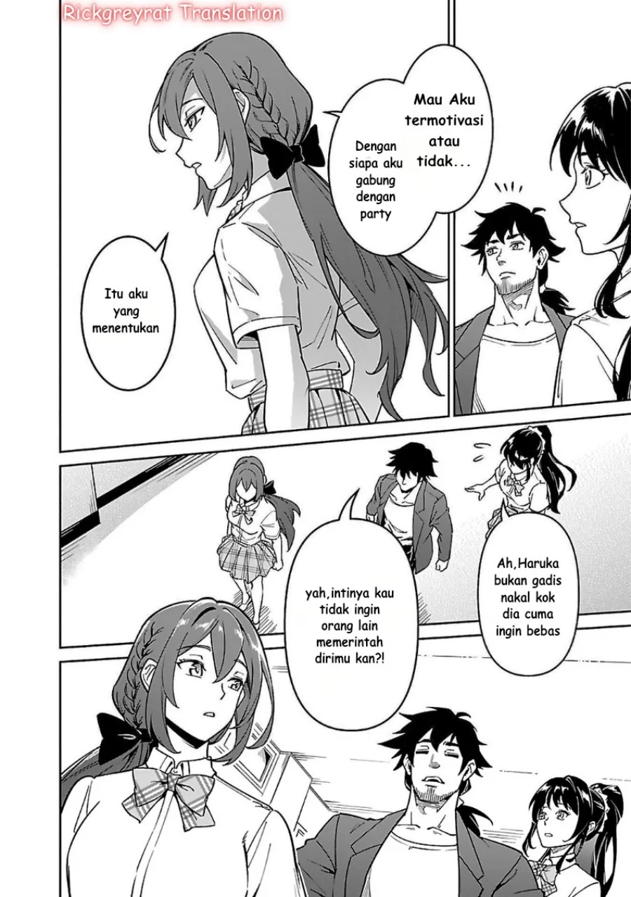 Saitei Rank no Boukensha, Yuusha Shoujo wo Sodateru Orette Chapter 6.2 Gambar 13