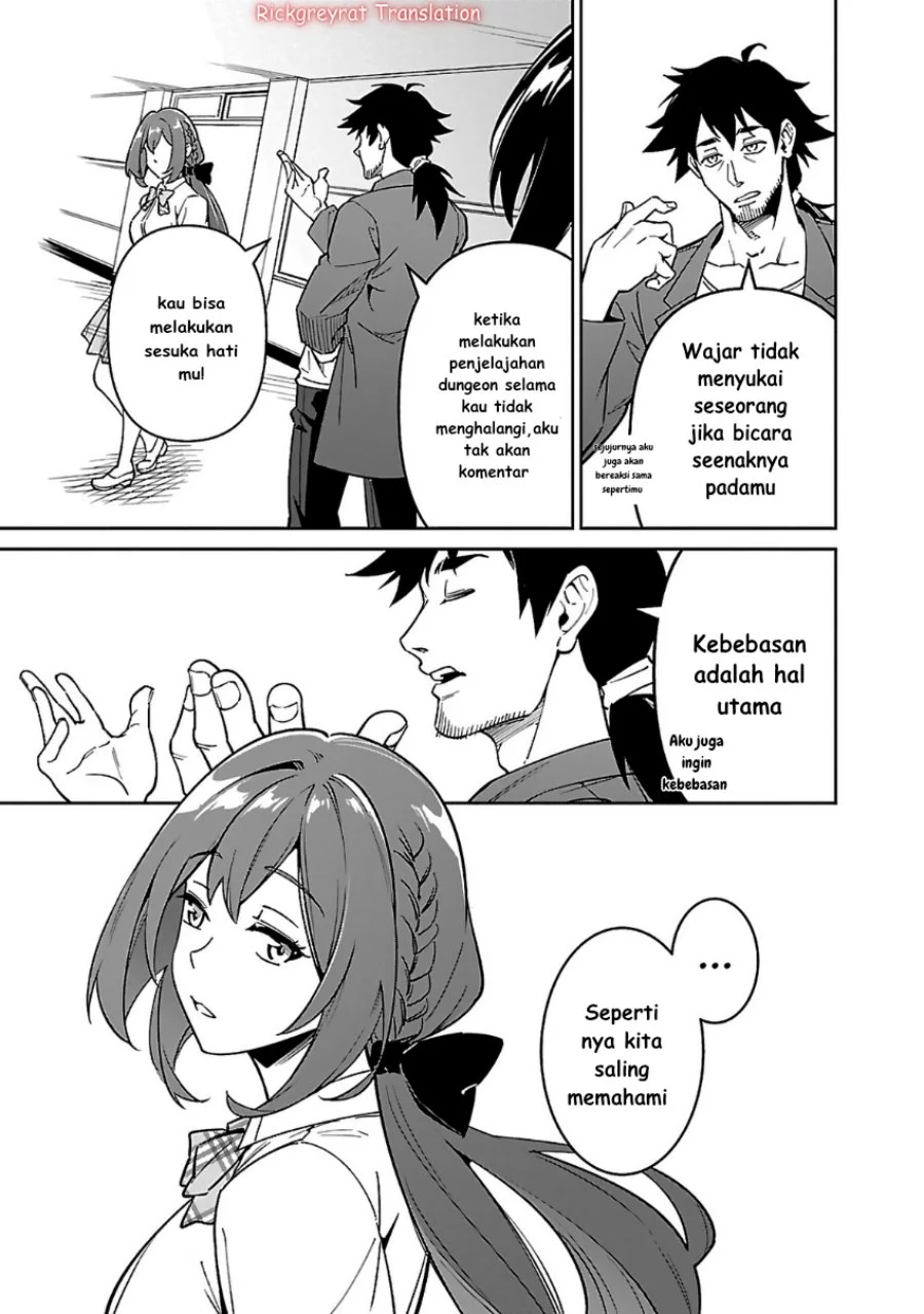 Saitei Rank no Boukensha, Yuusha Shoujo wo Sodateru Orette Chapter 6.2 Gambar 14